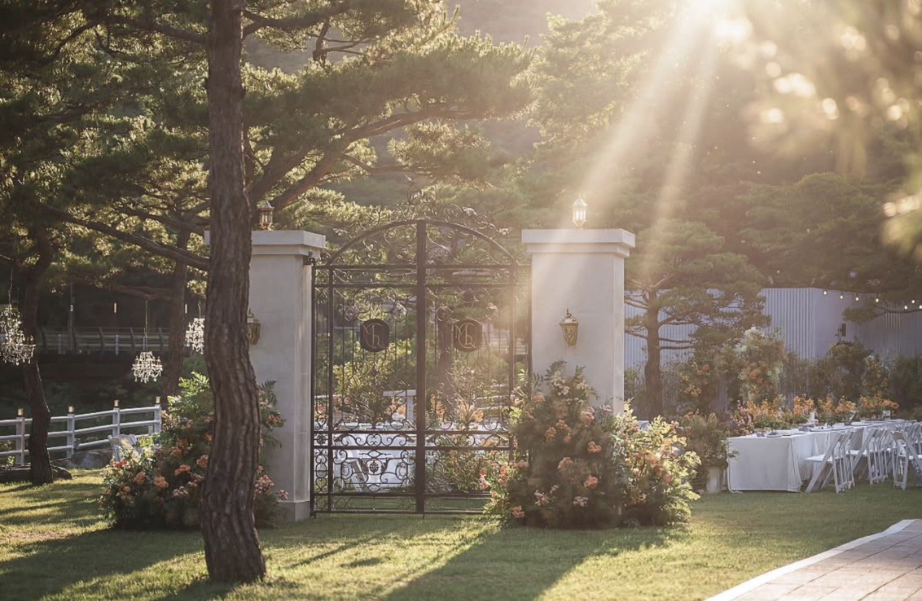 Marior Ulsan garden